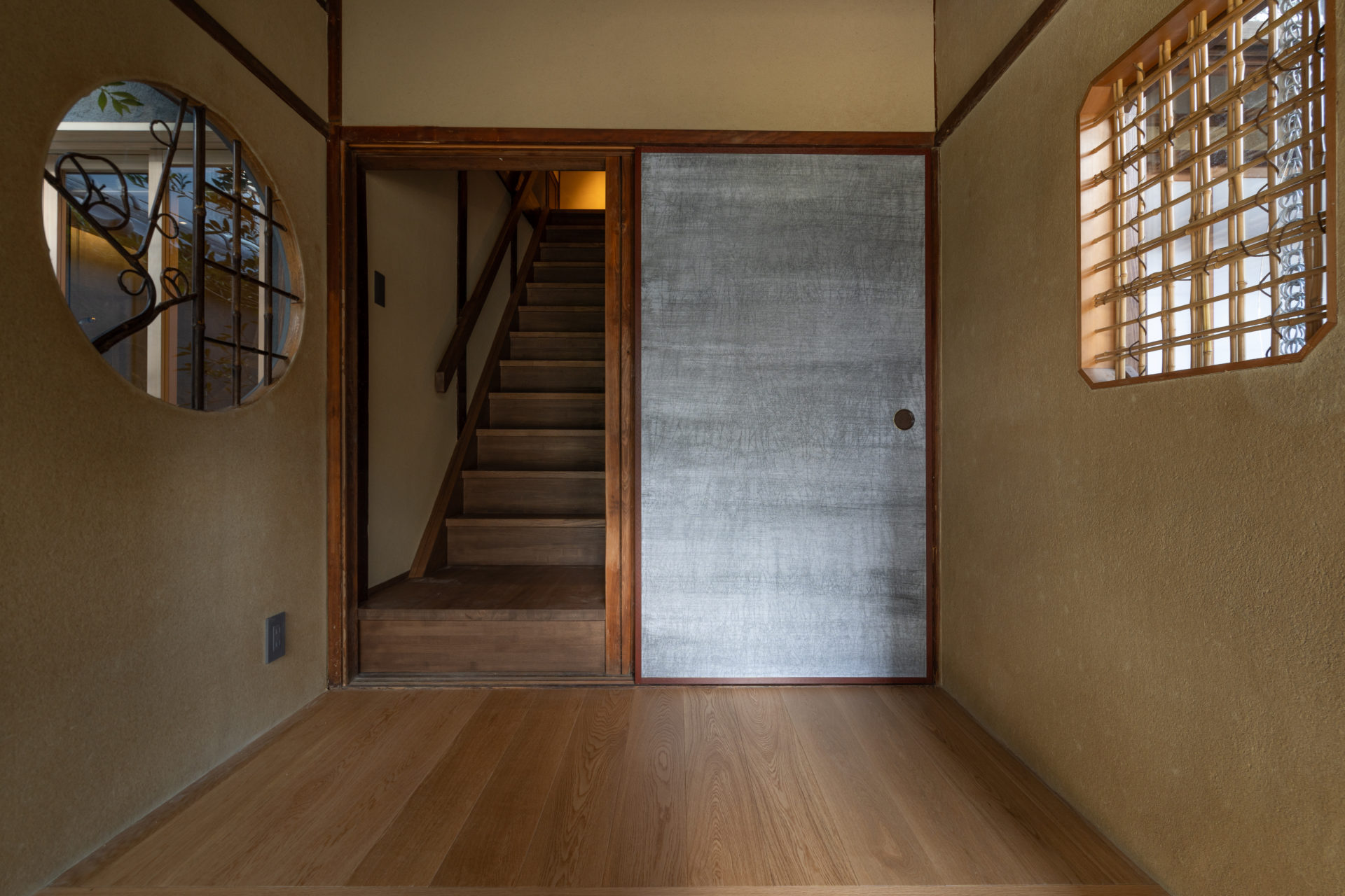 株式会社再京建設