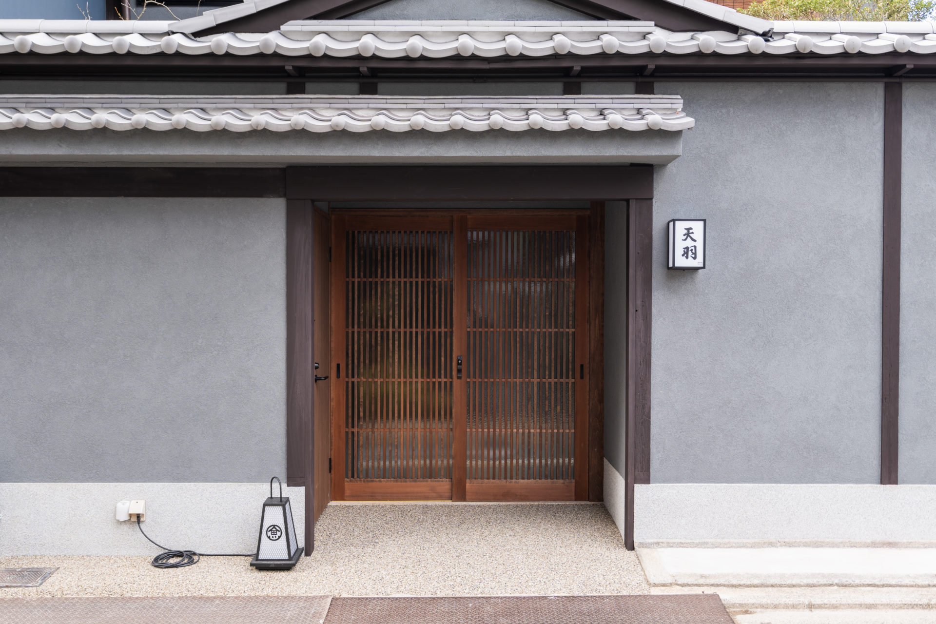 株式会社再京建設